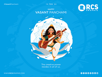 Happy Vasant Panchami 2024