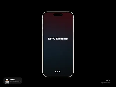 Launch screen black business daily ui design design app launch launch screen mobile app niki e splash splash screen ui ux