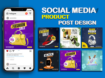 Social Media Product Post Design | Product Post Design black friday cosmetic design facebook post fashion sale graphic design instagram post marketing post post post design product product design shoes post skin care social media social media post watch