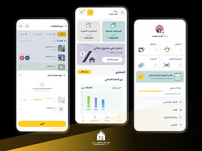 CONSTRUCTION COSTS ui ux