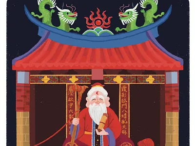 The old man under the moon digitalart drawing illustration temple