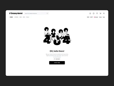 Daily UI #8 : 404 Page Design dailyui design designchallenge ui uichallenge uiux