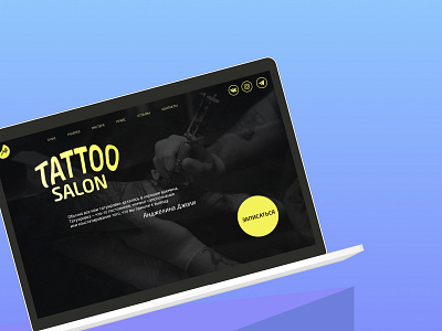 Concept for a tattoo studio ui ux webdesign website