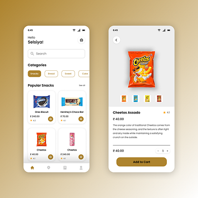 Bakery Mobile App bakery dailyui figma mobileapp ui uidesign uiux uiuxdesign ux uxdesign