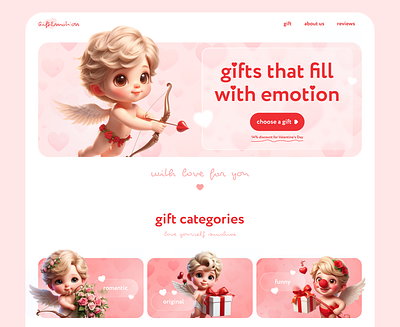 GiftEmotion | Landing Page Design ai artificial intelligence cupids design gift shop graphic design pink ui ui design valentines day web design