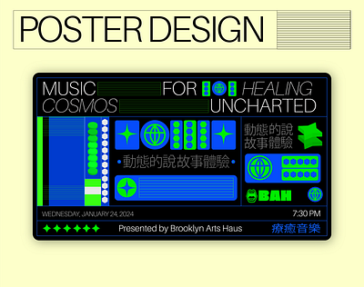 Poster design for music concert graphic design illustration poster design