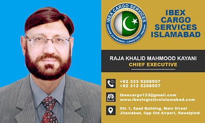 Business Card Ibex Cargo Services Islamabad business card business card designing graphics designing ibex visiting card visiting card designing