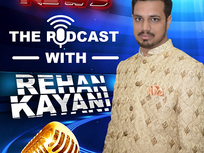 News Podcast Cover Design by Farhan Kayani khabarnama khabrain news channel podcast news podcast newspaper newspaper podcast radio podcast