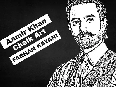 Bollywood Star Aamir Khan Chalk Art by Farhan Kayani aamir khan bollywood chalk art chalk sketch digital chalk art digital sketch graphic design