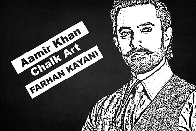 Bollywood Star Aamir Khan Chalk Art by Farhan Kayani aamir khan bollywood chalk art chalk sketch digital chalk art digital sketch graphic design