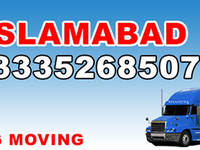 Ibex Cargo Logistics banner design banner designing farhan kayani ibex ibex cargo ibex islamabad