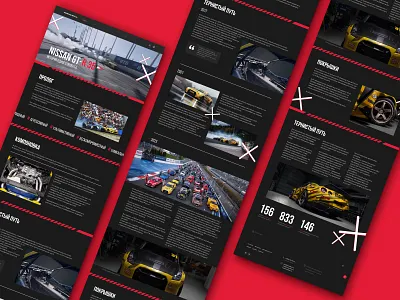 Forward Auto Longread auto design graphic design longread red sport typography ui ux vector