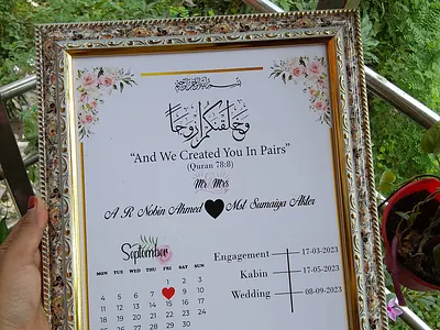 nikah nama design graphic design nikah nama nikahnama design