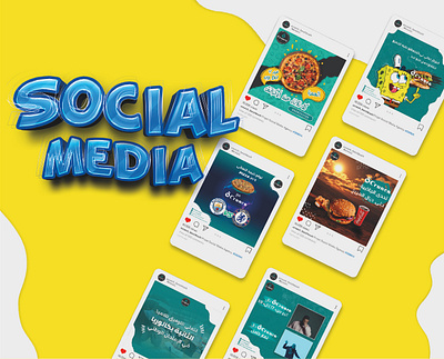 Projet Social Média VOL 0.1 branding graphic design