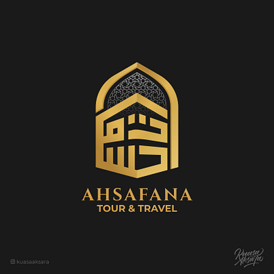 Kaaba Mecca Tour and Travel Arabic Logo arab arabicart arabiccalligraphy arabiclettering arabiclogo arabiclogos arabiclogotype arabictypography calligraphy islam islamicart islamiccalligraphy islamiclogo islamicquotes kaaba logoarabic logomuslim mecca muslimart saudi