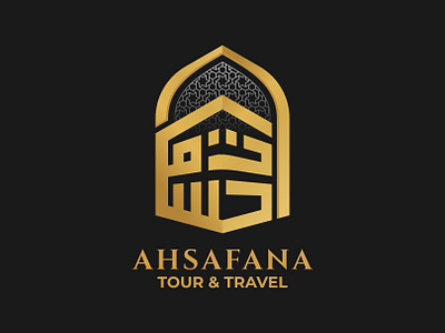 Kaaba Mecca Tour and Travel Arabic Logo arab arabicart arabiccalligraphy arabiclettering arabiclogo arabiclogos arabiclogotype arabictypography calligraphy islam islamicart islamiccalligraphy islamiclogo islamicquotes kaaba logoarabic logomuslim mecca muslimart saudi