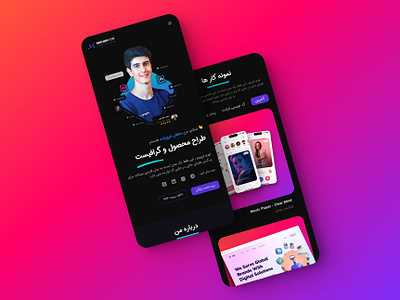 Personal Resume - Mobile Version Landing Page 📱