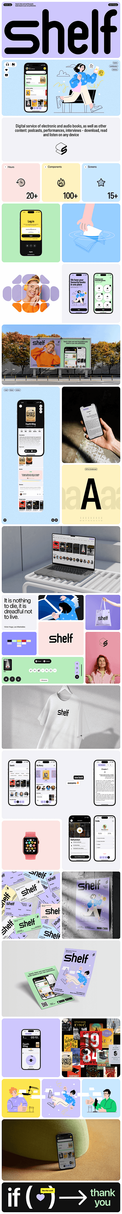 Shelf animation design ui ux web