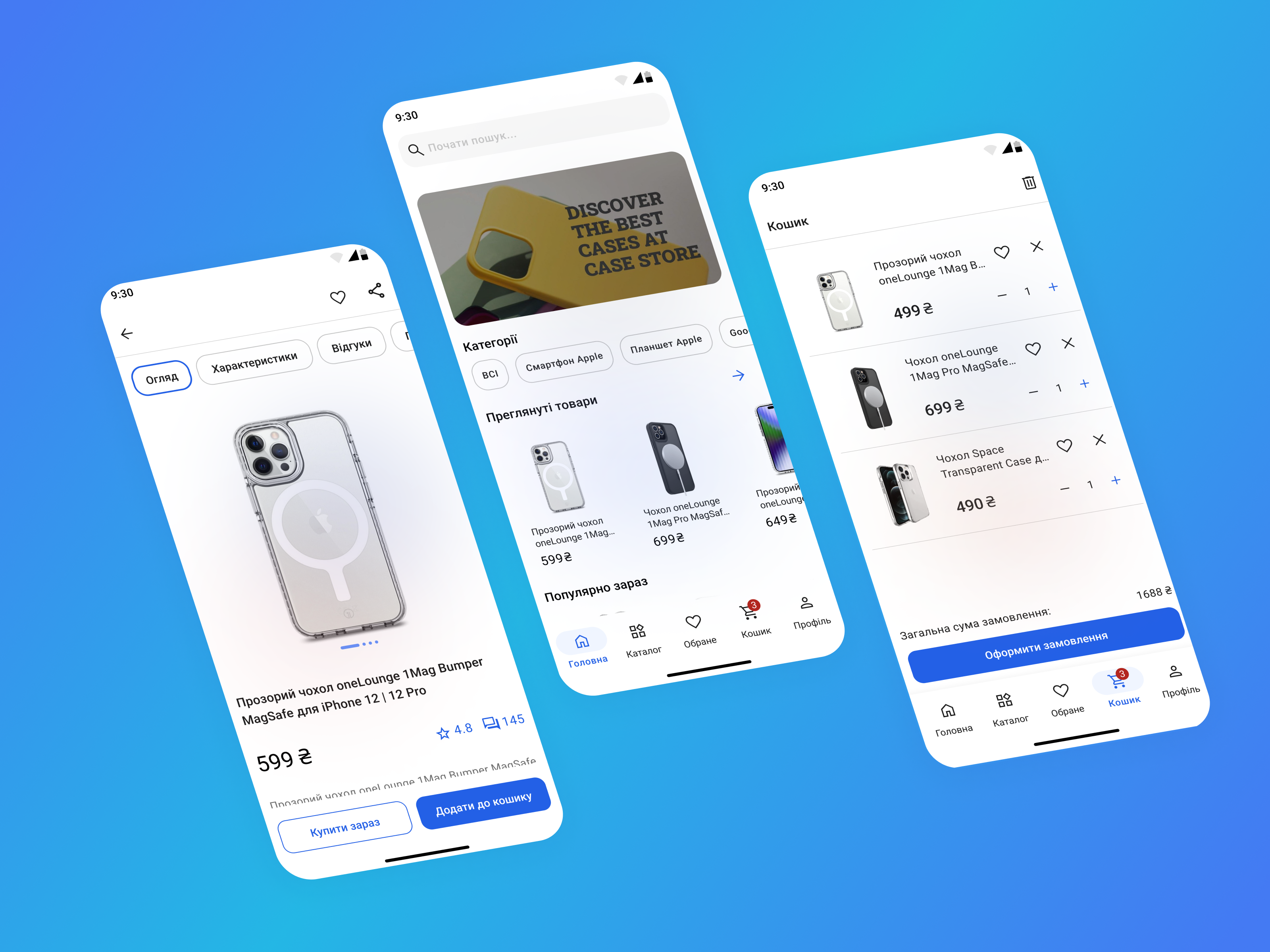 Example of Case Store Android Mobile App