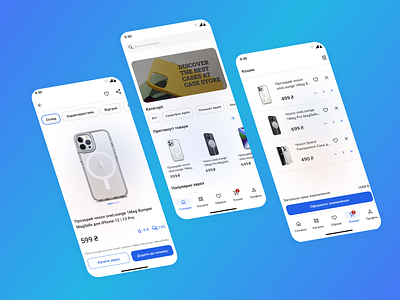 Case Store Android Mobile App android app case design e commerce store ui ux
