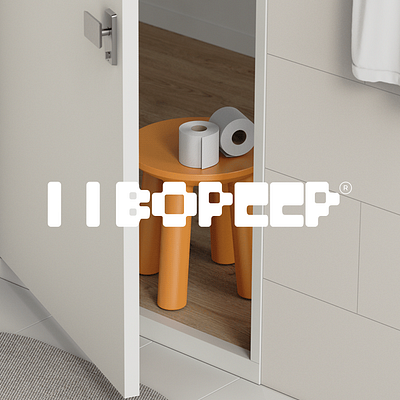 Bopeep Interface