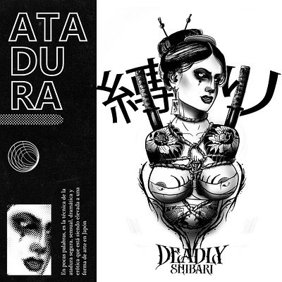 Deadly Shibari art black deadly digital draw graphic design illustration photoshop ps style tattoo urban white