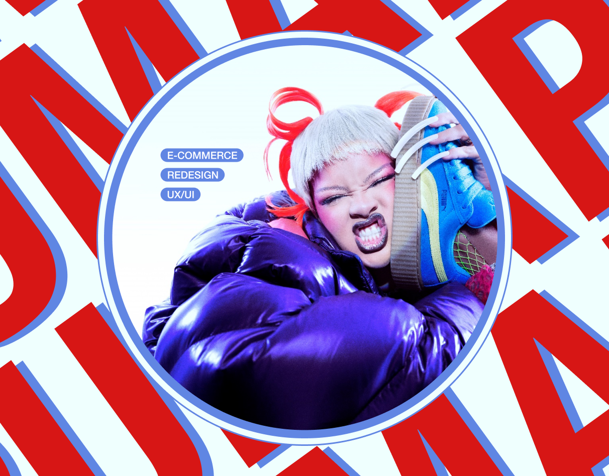 Puma website redesign concept design motion graphics ui ux