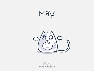 Meow! branding character corel coreldraw illustration logo mascot vector