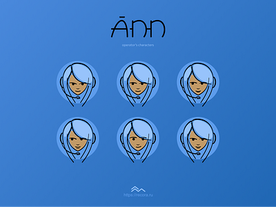 Ann the operator branding character coreldraw illustration logo mascot vector