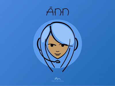 Ann the operator branding character coreldraw illustration logo mascot vector