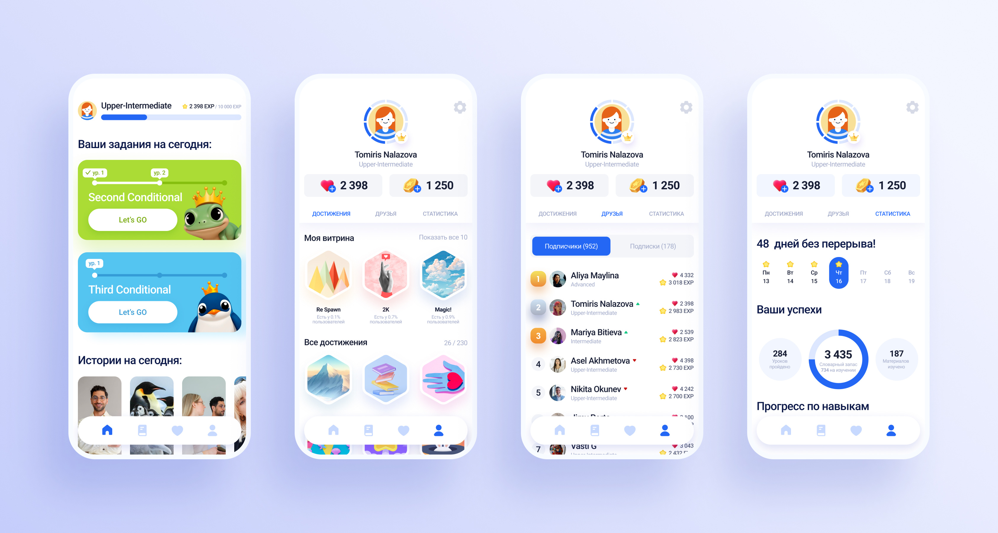 GUI design for an English learning app by Miras Zhanatov on Dribbble