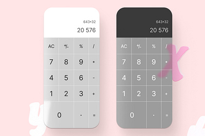 Daily UI #004 | calculation app branding design figma first screen graphic design illustration ui ux