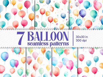 Party Balloons themed seamless pattern aquarelle illustration watercolor