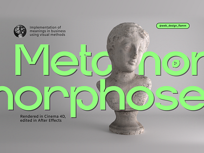 Metamorphoses 3d animation motion graphics ui