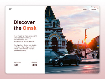 Fascinating tour to Omsk - Home screen of the tourist site landing page ui web design website