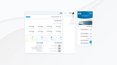 Paraph (Digital Signature platform) app ui ux