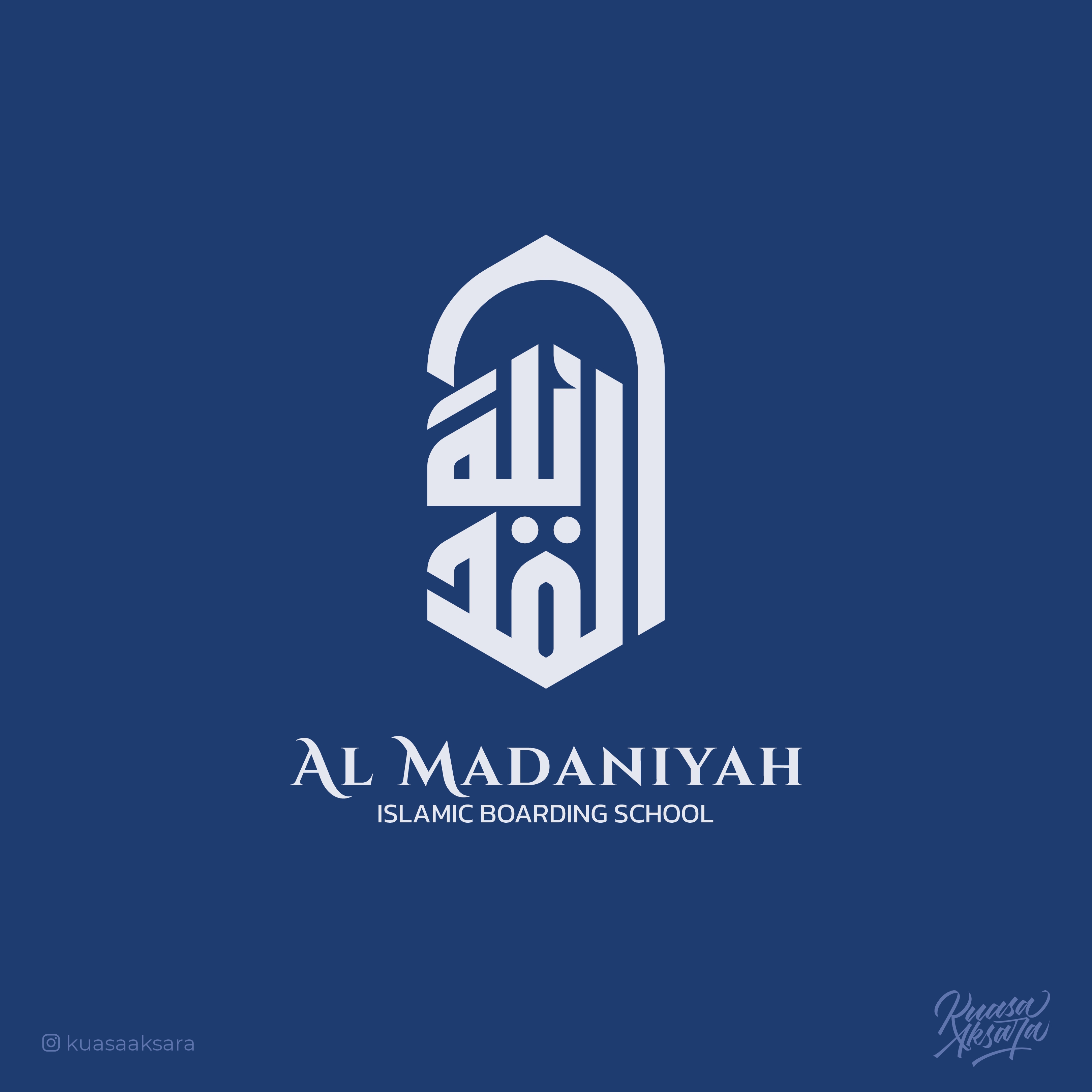 Arabic Logo Mosque Masjid Logo Islamic Branding | شعار عربي المد By ...