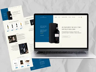 Ecomerce design ecomerce web wine