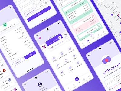 Simin Plus-Banking App Design banking app minimal mobile app design purple study case ui