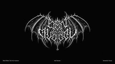 BEN MUSAEV | black metal logo black metal art black metal logo black metal logo design branding calligraphy death metal logo design illustration logo ui
