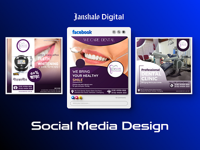 Dental Social Media Post | Dentistry | Dental Clinic ads design banner design dental dental clinic dental clinic post dental post dental social media dentistry dentistry post design facebook ad facebook ad design instagram ads post design posters social media socialmedia tour post travel agency post