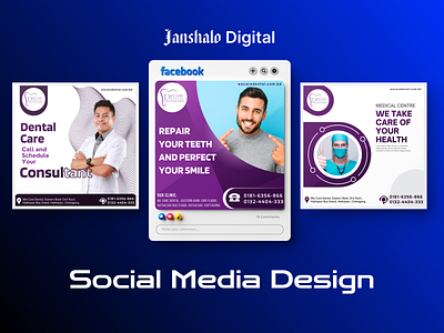 Dentistry Social Media Design banner branding dental dentista dentistry design graphic design social media