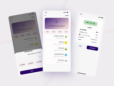Financial app graphic design ui uiux