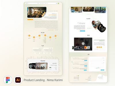Product landing page - full web figma graphic design ladingpage ui ux