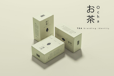 Ocha - Tea Branding Mockup Set bag box branding can china chinese coffee identity japan japanese luxury mockup mockups mylar packaging scene tea tin unfolded box wooden