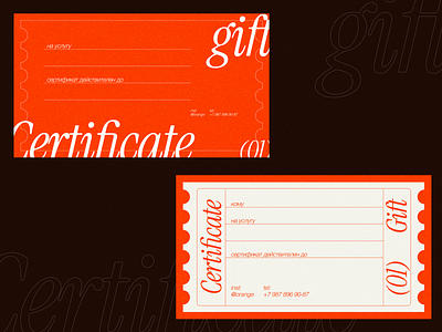 Gift certificate branding certificate design graphic design illustration logo pptx presentation presentation design ui uidesign
