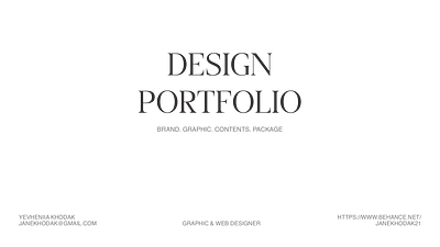 2024 Graphic Design Portfolio branding graphic design ui