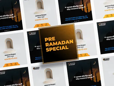 Pre Ramadan Special Design ad design awesome designs creative designs design graphic design post design pre ramadan design ramadan ramadan special ramadan special design sab e baraat design sab e kodor shab e barat design social media ad social media banner design social media design social media post design