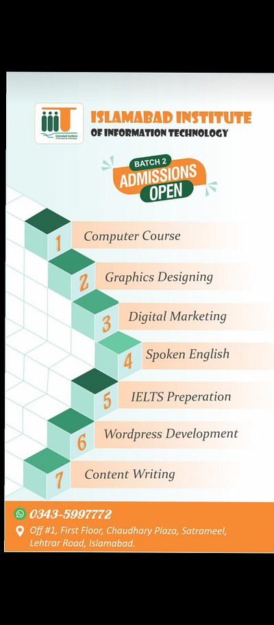 Islamabad Institute of Information Technology computer academy information technology institute of it poster design school poster