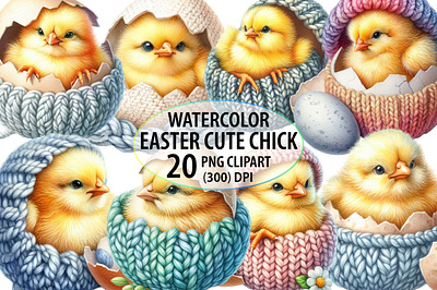 Watercolor Easter Cute Chick Clipart ornate